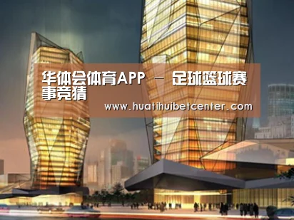 案例展示三(图1)