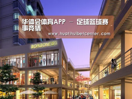 案例展示一(图1)