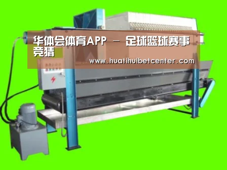 产品名称五(图1) 产品名称五(图1)