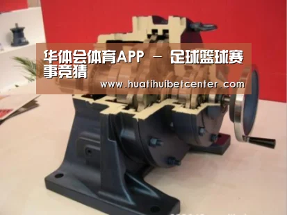 产品名称四(图1) 产品名称四(图1)