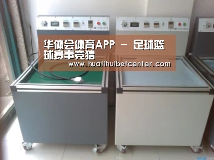 产品名称一(图1) 产品名称一(图1)